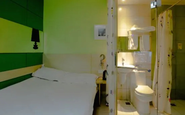 Shanghai Inn E-sport Theme Hotel