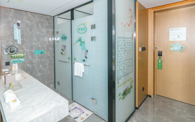 Holiday Inn Fuyang