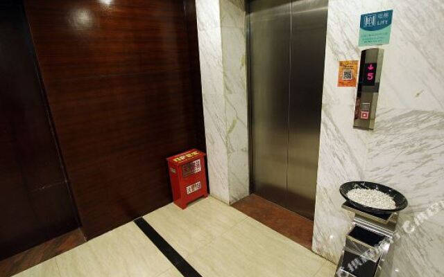 Lemon Bay Hotel (Guilin Normal University Yucai Branch)