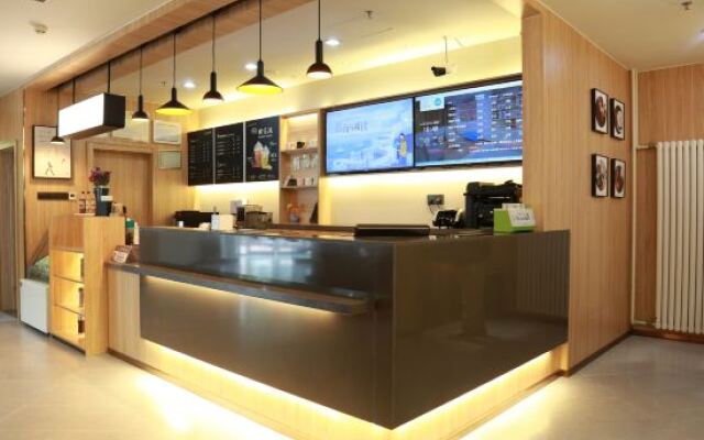Hanting Express Beijing Pinggu Century Plaza Branch
