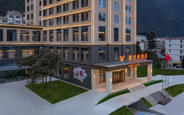 Vienna Hotel Nyingchi Bomi Branch