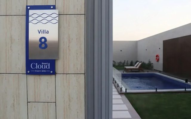 Cloud Hotel Resorts-Riyadh