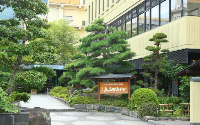 Kamiyamada Hotel