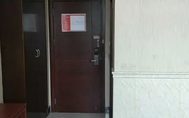 Wu Ning Flavor Hotel