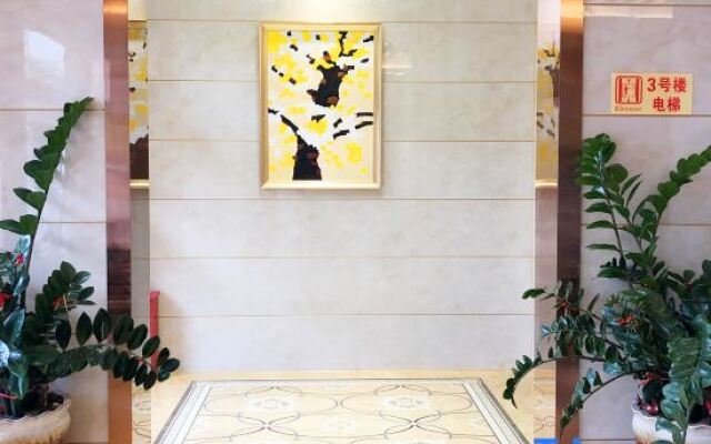 Longyannanqianfujiudian