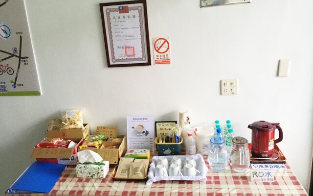 Reui Heng Guesthouse