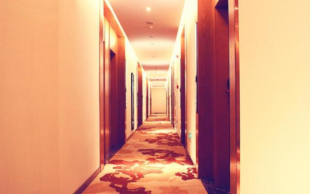 James Joyce Coffetel Ningbo Xiangshan