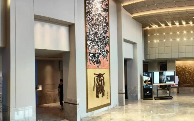 Yantai Huayu Hotel