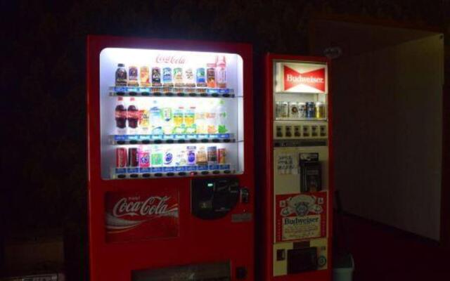 Business Hotel Koraku