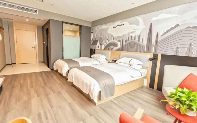 Thank Inn Hotel Hubei Yichang Wuyi Square
