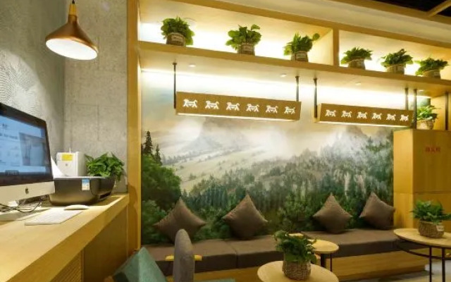 TRUE GO Hotel (Beijing Tiantan Fangzhuang Subway Station)