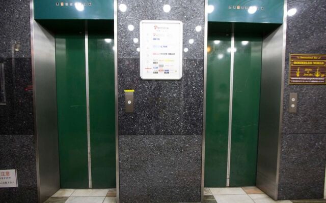 Hokkaido Asahikawa 7 inn