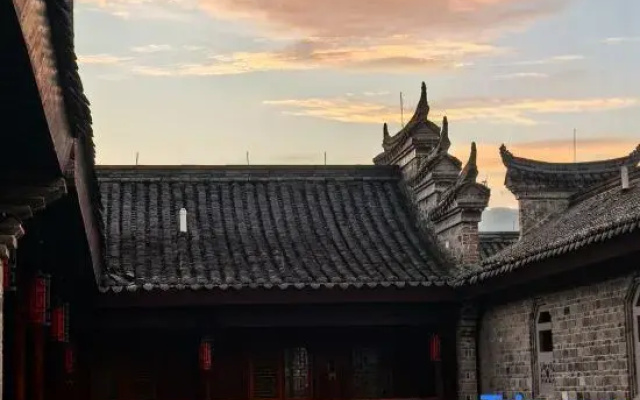 Ninghai Linyuan Homestay