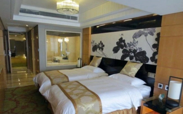 Yandu International Hotel