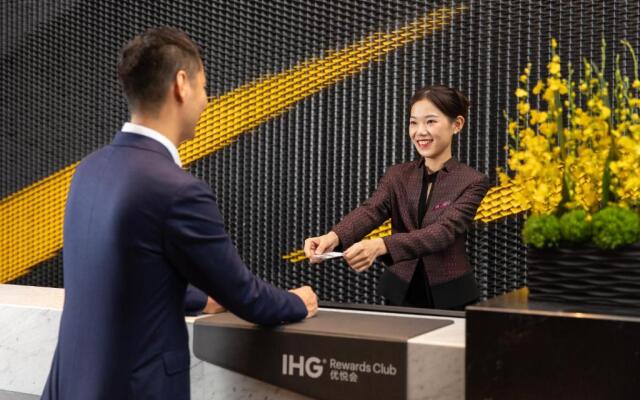 Crowne Plaza Foshan Nanhai By IHG - Free Shuttle Bus to Canton Fair