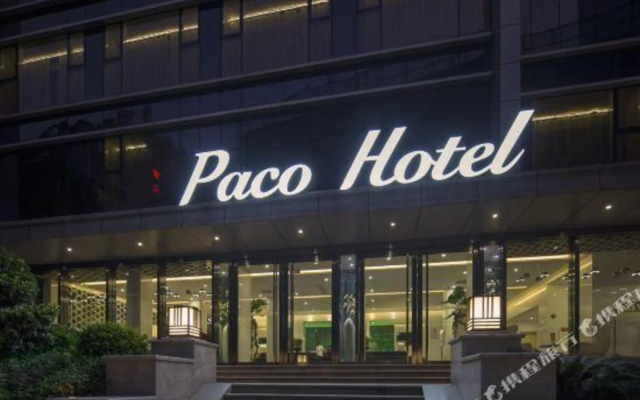 Paco Business Hotel - Ouzhuang Metro Station Branch