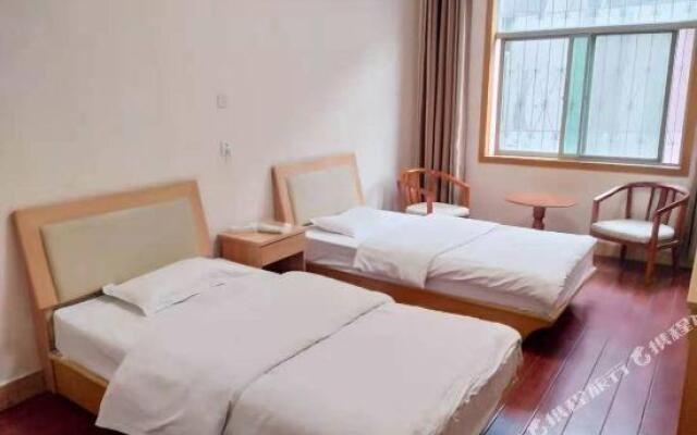 Xinxing Inn Shangnan