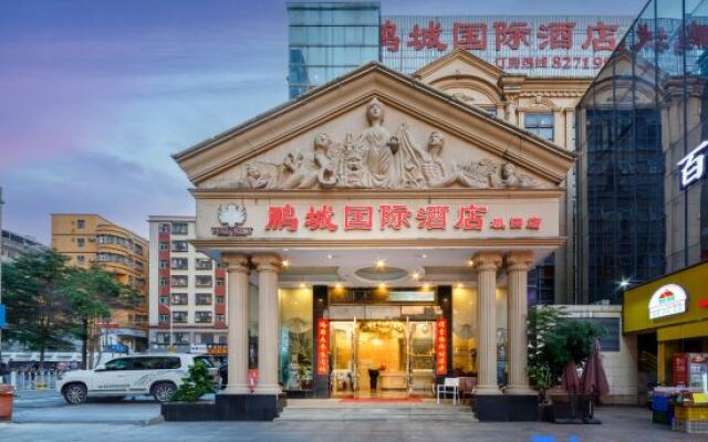 Pengcheng International Chain Hotel