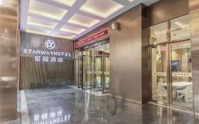 Starway Hotel (Guiyang Huaguoyuan wulichongditiezhan)