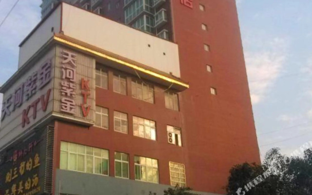 Xi'an Shanghe Business Hotel