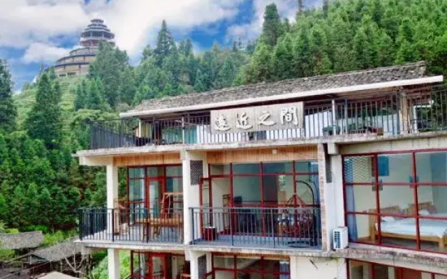 Longji Terraces Far and Near B&B (Ping'anzhai)