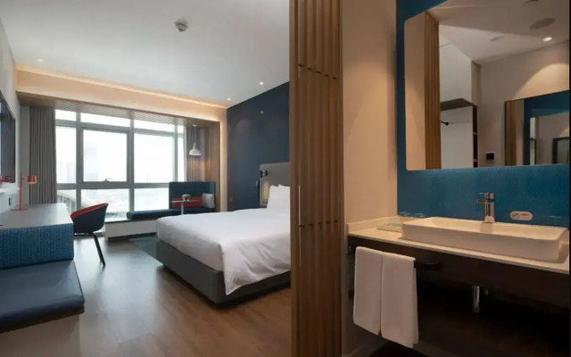 Holiday Inn Express Yibin by IHG