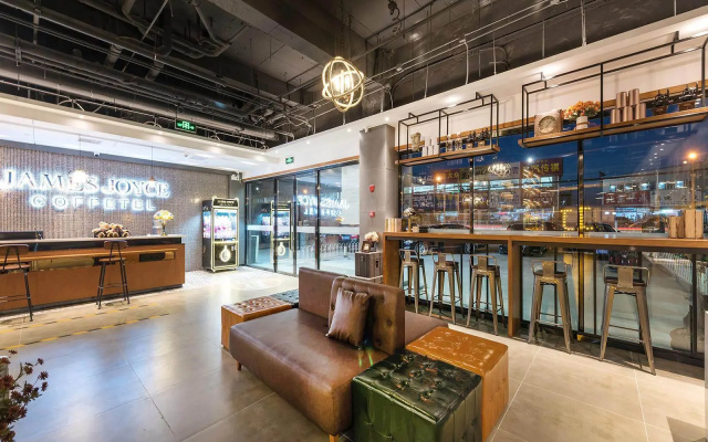 James Joyce Coffetel Hotel (Beijing Xiaohongmen subway station) – Lobby – Beijing