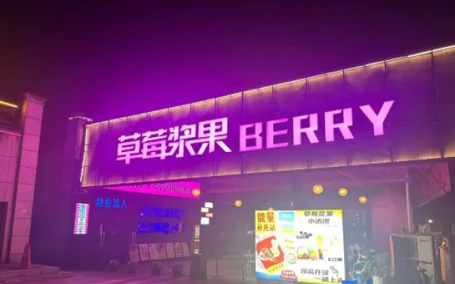 Yuxi Shuying Homestay (Huaxi Park, West Campus Guizhou University) — 3-star hotel in Guiyang
