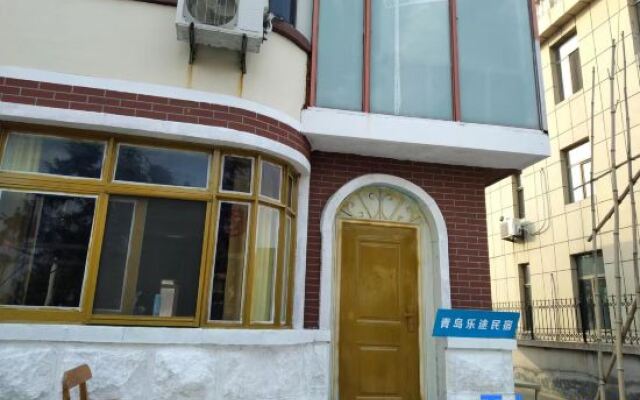 Qingdao Letu Homestay
