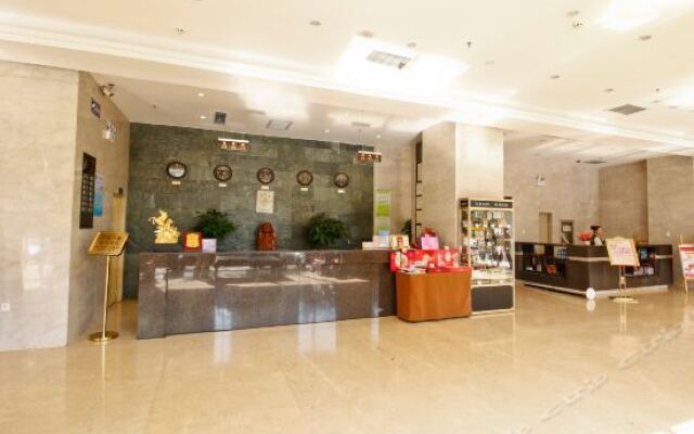 Jiaxin Chaozhou Hotel