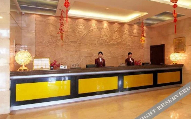 Tianze Hotel