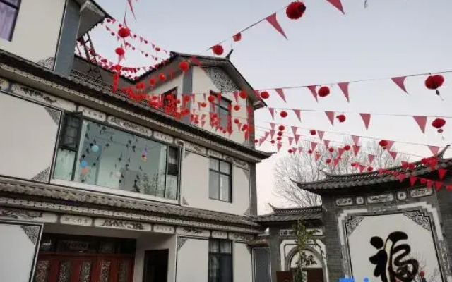 Jianchuan Wake Up by Birds Homestay