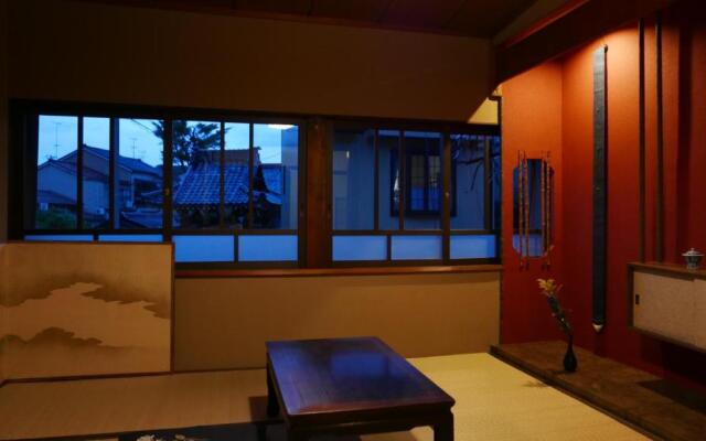 Guest House Ui-ca