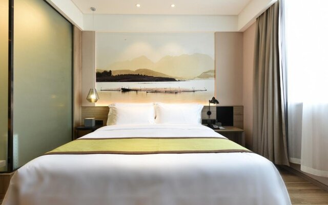 Atour Hotel