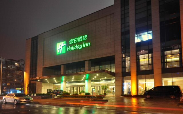 Holiday Inn Qingdao City Centre, an IHG Hotel