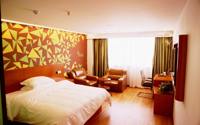 Vatica Hefei Jingshang International Trade City Hotel