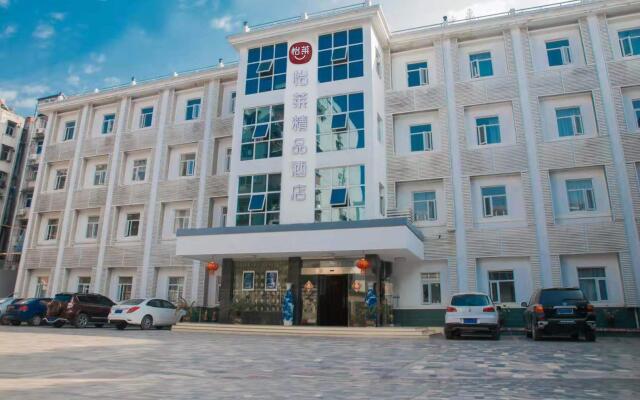 Elan Inn Jingpin Anqing Huazhong Xi Road