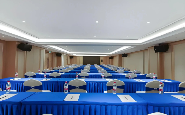 Vienna International Hotel
