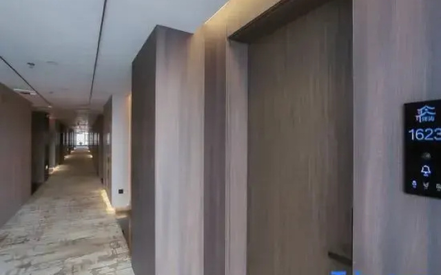Zetao Hotel (Gulja Hanbin Park Branch)