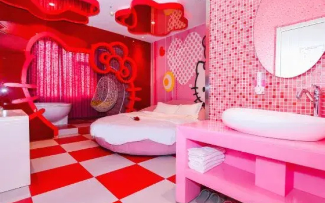 Beijing Northwest Folk Express Hotel (Yuanmingyuan Tsinghua University)