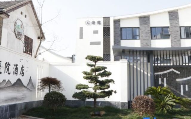 Yuxi Courtyard Hotel