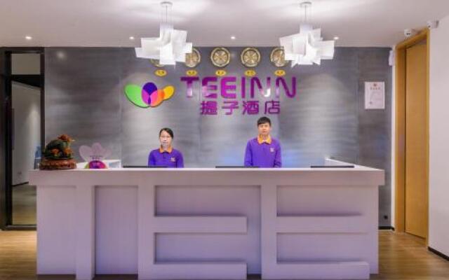 Tee Inn Guangzhou Baiyun International Airport No.1 Branch