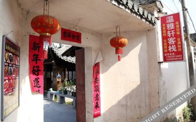 Wenyaxuan Inn