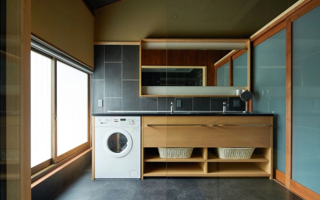 YADORU KYOTO Matcha No Yado