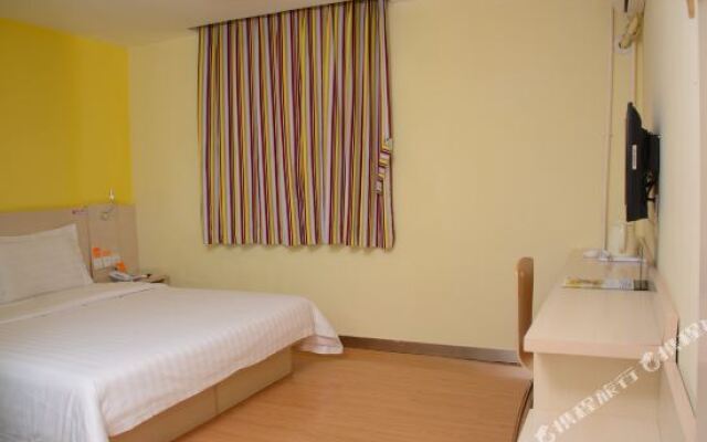 7 Days Inn (Beijing Jiugong)