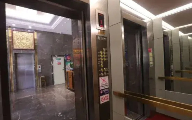 Haiyuewan Hotel (Shanwei Haifeng Passenger Transport Terminal)