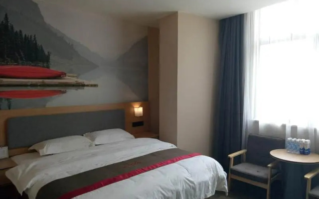 Thank Inn Hotel Xizang Rikaze Jilong County Jilong Kou'an