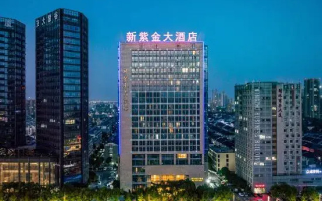 New Zijin Hotel