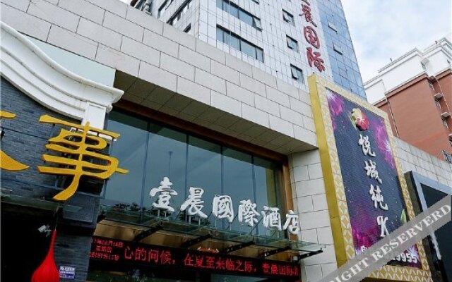 Yichen International Hotel