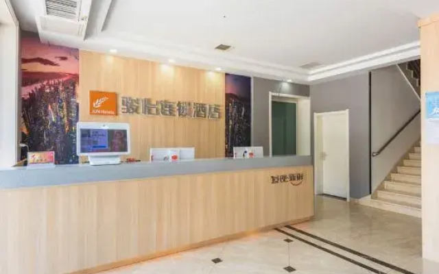 Junyi Hotel (Baoding Rongcheng Banzheng North Street)